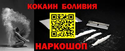 герыч Краснознаменск
