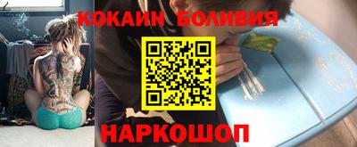 таблы Краснокаменск