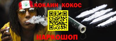 герыч Краснознаменск