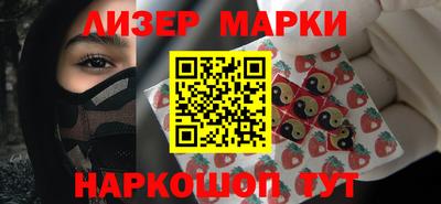 ПСИЛОЦИБИНОВЫЕ ГРИБЫ Краснодар