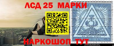 герыч Краснознаменск