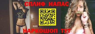 ПСИЛОЦИБИНОВЫЕ ГРИБЫ Краснодар