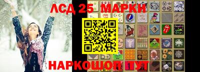 герыч Краснознаменск