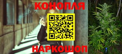 герыч Краснознаменск