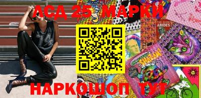 ПСИЛОЦИБИНОВЫЕ ГРИБЫ Краснодар