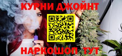 таблы Краснокаменск
