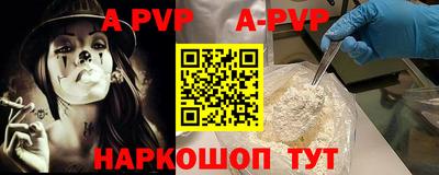 ПСИЛОЦИБИНОВЫЕ ГРИБЫ Краснодар