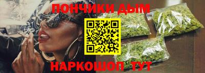 герыч Краснознаменск