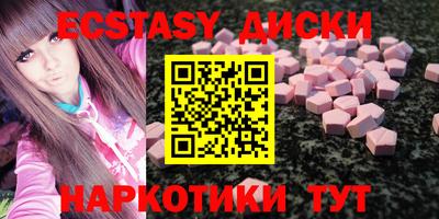 герыч Краснознаменск
