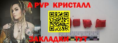 ПСИЛОЦИБИНОВЫЕ ГРИБЫ Краснодар