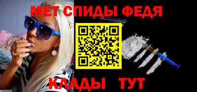 ПСИЛОЦИБИНОВЫЕ ГРИБЫ Краснодар