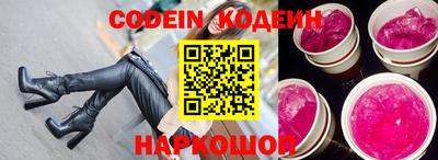 ПСИЛОЦИБИНОВЫЕ ГРИБЫ Краснодар