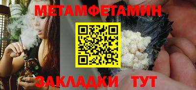 герыч Краснознаменск