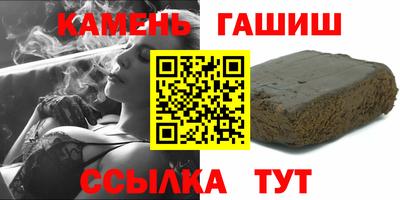 ПСИЛОЦИБИНОВЫЕ ГРИБЫ Краснодар