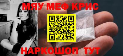 герыч Краснознаменск