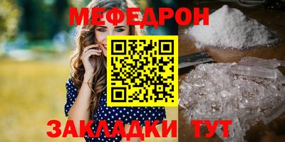 ПСИЛОЦИБИНОВЫЕ ГРИБЫ Краснодар