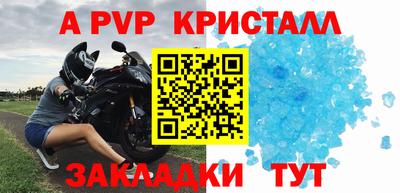 ПСИЛОЦИБИНОВЫЕ ГРИБЫ Краснодар